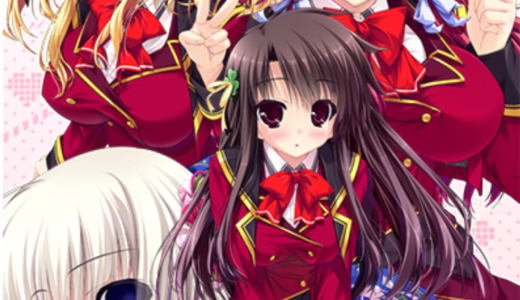 【エロゲ感想】プリズム◇リコレクション！